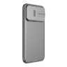 Nillkin для iPhone 15 Pro чехол CamShield Pro Titanium Gray