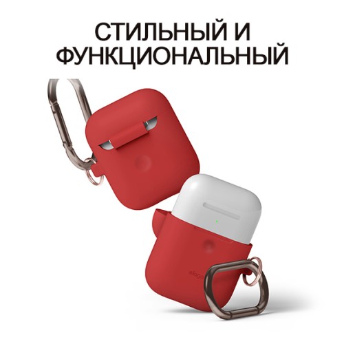 Чехол Elago Hang case для AirPods 2, красный