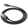 HOCO кабель X14 Times speed charging data cable iPhone (2 метра) Black