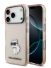 Karl Lagerfeld для iPhone 17 Pro чехол IML NFT Choupette Hard Translucent Pink