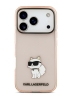 Karl Lagerfeld для iPhone 17 Pro чехол IML NFT Choupette Hard Translucent Pink