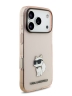 Karl Lagerfeld для iPhone 17 Pro чехол IML NFT Choupette Hard Translucent Pink