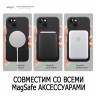 Чехол Elago MagSafe Soft Silicone для iPhone 13, черный