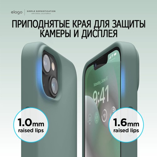 Чехол Elago Soft Silicone для iPhone 14, Midnight Green