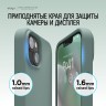 Чехол Elago Soft Silicone для iPhone 14, Midnight Green