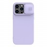 Чехол Nillkin CamShield Silky Silicone для iPhone 14 Pro, Misty Purple