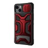 Противоударный чехол Nillkin Adventurer Pro для iPhone 14 Plus, красный