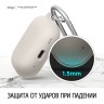 Чехол Elago Liquid Hang case для AirPods Pro 2, бежевый