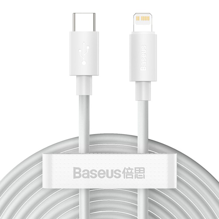 Кабель Baseus Simple Wisdom Data Cable Kit Type-C/Lightning PD 20W (1.5 м), белый (2 шт)
