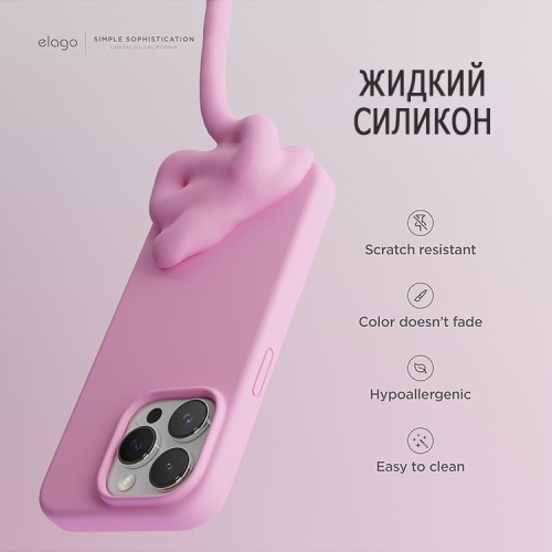Elago для iPhone 15 Pro чехол Soft silicone (Liquid) Hot Pink