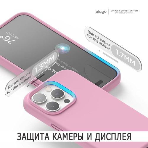 Elago для iPhone 15 Pro чехол Soft silicone (Liquid) Hot Pink