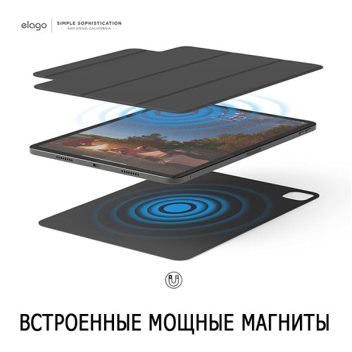 Elago для iPad Pro 11 (2020/21/22 2/3/4th) чехол Magnetic Folio Dark Grey