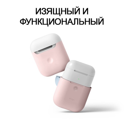 Чехол Elago Silicone Duo для AirPods 2 (wireless), розовый с крышками White и Pastel Blue