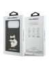 Karl Lagerfeld для iPhone 17 Pro чехол 3D Rubber NFT Choupette Hard Black