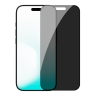 Nillkin стекло для iPhone 17 Pro Max, Guardian Privacy Black (with applicator)