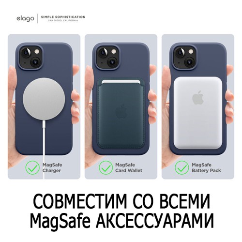 Чехол Elago MagSafe Soft Silicone для iPhone 13, синий