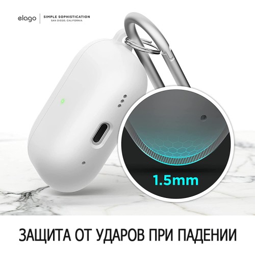 Чехол Elago Liquid Hang case для AirPods Pro 2, белый