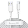 Кабель Baseus Simple Wisdom Data Cable Kit USB на Type-C 5A (1.5 м), белый (2 шт.)