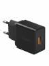 EnergEA Ampcharge USB Quick Charge 3.0, 18 Вт CHR-AC-QC3P1-EU