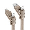 Energea Кабель Bazic GoCharge AluCable 4-in-1 (In USB-A/C, Out USB-C/Lightning) 60W Gold 15cm