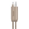 Energea Кабель Bazic GoCharge AluCable 4-in-1 (In USB-A/C, Out USB-C/Lightning) 60W Gold 15cm