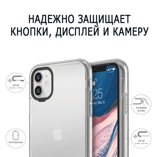 Чехол Elago HYBRID для iPhone 11, прозрачный