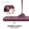 Чехол Elago Soft Silicone для iPhone 13 Pro, Burgundy