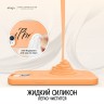 Чехол Elago Soft Silicone для iPhone 14, оранжевый