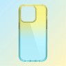 Чехол Elago AURORA Gradient для iPhone 14 Pro, желтый/голубой