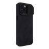 Чехол Nillkin Qin Pro для iPhone 14 Pro, черный