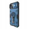 Противоударный чехол Nillkin CamShield Armor Pro для iPhone 14 Plus, синий