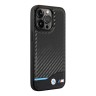 Чехол BMW M-Collection PU Carbon with blue line Hard для iPhone 14 Pro Max, черный