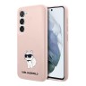Чехол Lagerfeld Liquid silicone NFT Choupette Hard для Galaxy S23, розовый