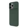 Nillkin для iPhone 15 Pro чехол CamShield Silky Silicone Foggy Green
