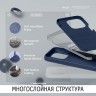 Elago для iPhone 15 Pro чехол Soft silicone (Liquid) Jean Indigo