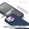 Elago для iPhone 15 Pro чехол Soft silicone (Liquid) Jean Indigo