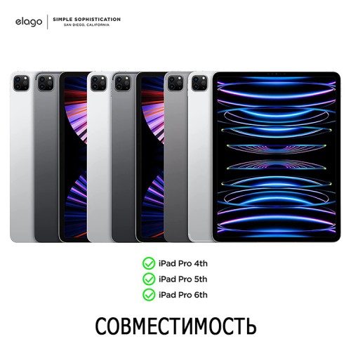 Elago для iPad Pro 12.9 (2020/21/22 4/5/6th) чехол Magnetic Folio Dark Grey