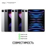 Elago для iPad Pro 12.9 (2020/21/22 4/5/6th) чехол Magnetic Folio Dark Grey
