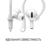 Держатель Elago EarHooks для наушников AirPods All | Pro | 1&2 Gen | 3 Gen, белый (2 шт)