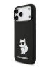 Karl Lagerfeld для iPhone 17 Pro Max чехол Liquid silicone NFT Choupette Metal Cam Hard Black (MagSafe)