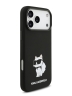 Karl Lagerfeld для iPhone 17 Pro Max чехол Liquid silicone NFT Choupette Metal Cam Hard Black (MagSafe)