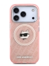 Karl Lagerfeld для iPhone 17 Pro чехол IML NFT Choupette Head on logo Metal Cam Hard Pink (MagSafe)
