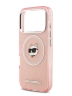 Karl Lagerfeld для iPhone 17 Pro чехол IML NFT Choupette Head on logo Metal Cam Hard Pink (MagSafe)