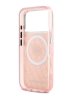 Karl Lagerfeld для iPhone 17 Pro чехол IML NFT Choupette Head on logo Metal Cam Hard Pink (MagSafe)