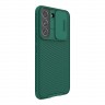 Чехол Nillkin CamShield Pro для Galaxy S22, зеленый