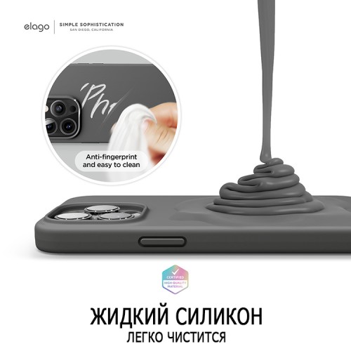 Чехол Elago Soft Silicone для iPhone 13 Pro, серый