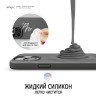 Чехол Elago Soft Silicone для iPhone 13 Pro, серый