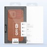 Чехол Nillkin Qin Pro для iPhone 14 Pro, коричневый
