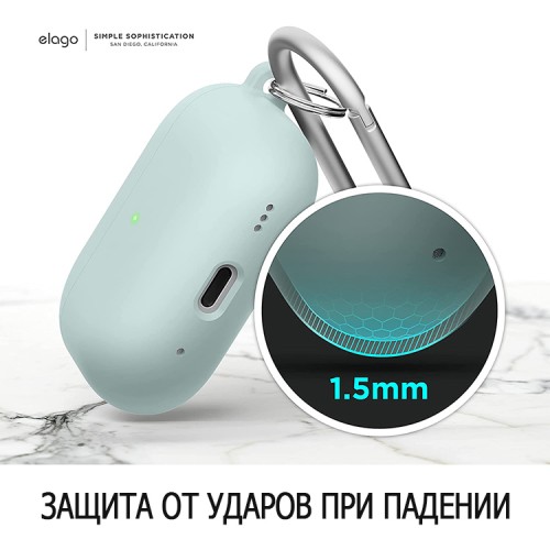 Чехол Elago Liquid Hang case для AirPods Pro 2, Mint
