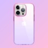 Чехол Elago AURORA Gradient для iPhone 13 Pro Max, розовый/фиолетовый